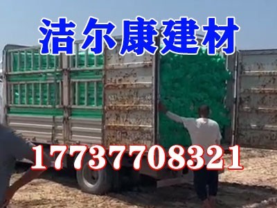 鄭州市某（mǒu）綠化基地灌溉工程用管現場