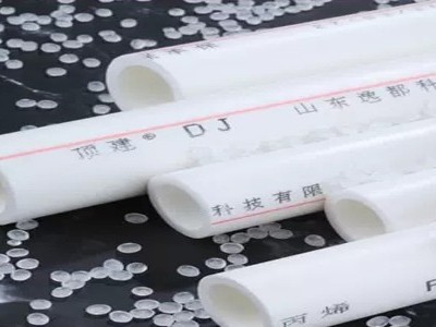 河南冈本视频在线观看建材告訴（sù）你PPR管熱熔連接注意事項