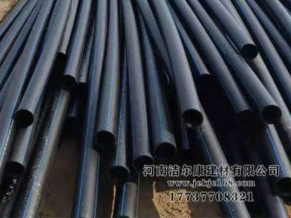 PE管材的產品特點是什麽？哪家的PE管材（cái）質（zhì）量好？潔（jié）爾康建材告訴你