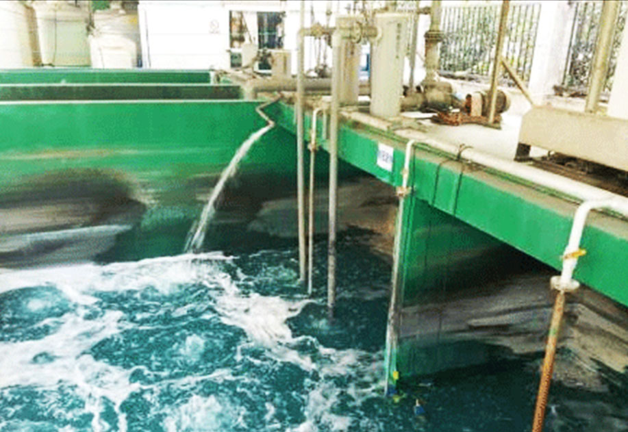 高效農（nóng）藥廢水處理工程
