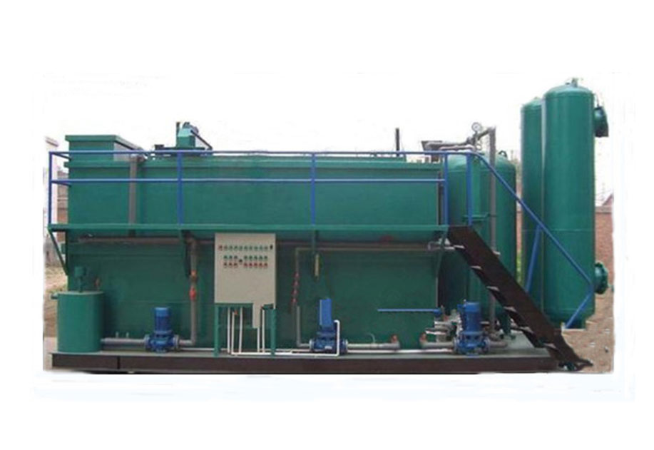 臭氧催化（huà）氧化+生化（BAF或（huò）MBR）反應器