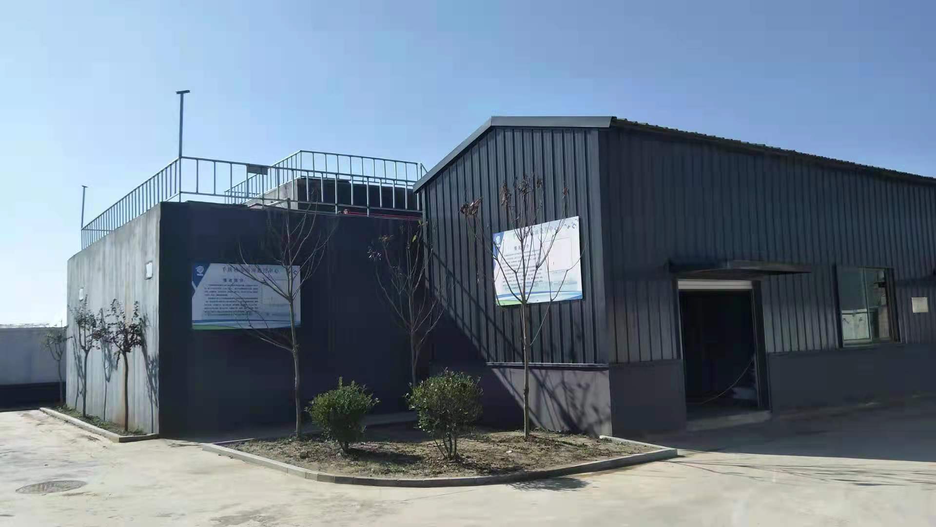 技術方案（àn） | 垃圾中轉站壓濾液處理