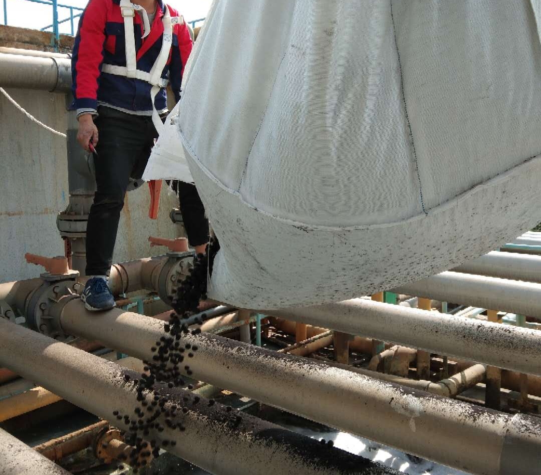 鐵碳能處理廢水都是有什麽類型？