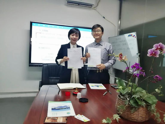 宏興（xìng）桑尼（ní）與革潤恩環境達（dá）成戰略合作關係