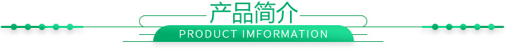 自電解反應器（qì）