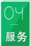詳情頁（yè）(2)_56.jpg