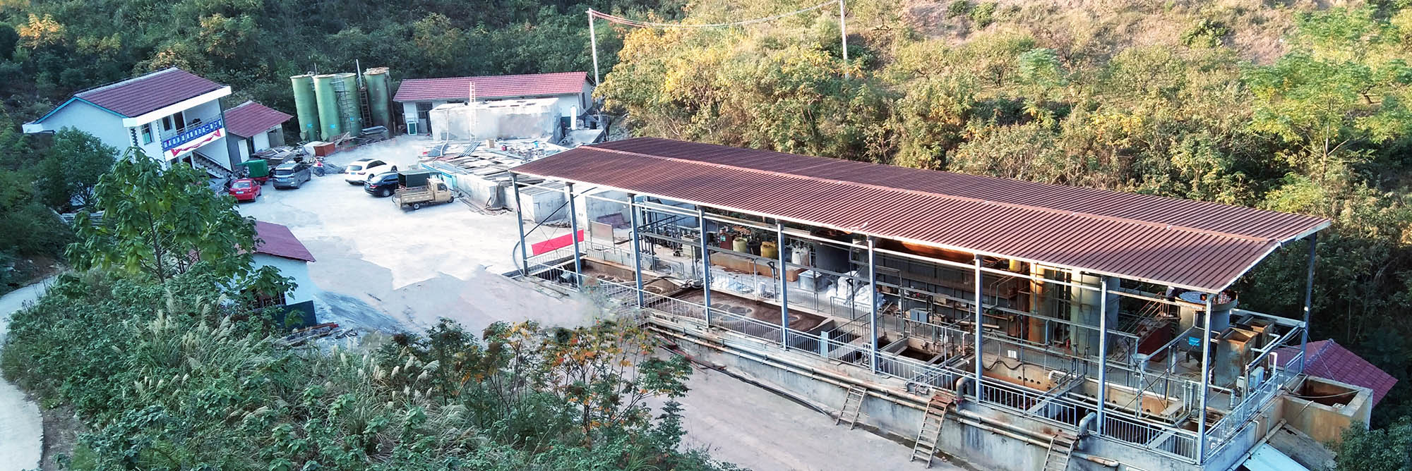 宏興桑尼（ní）垃圾（jī）滲濾液處理