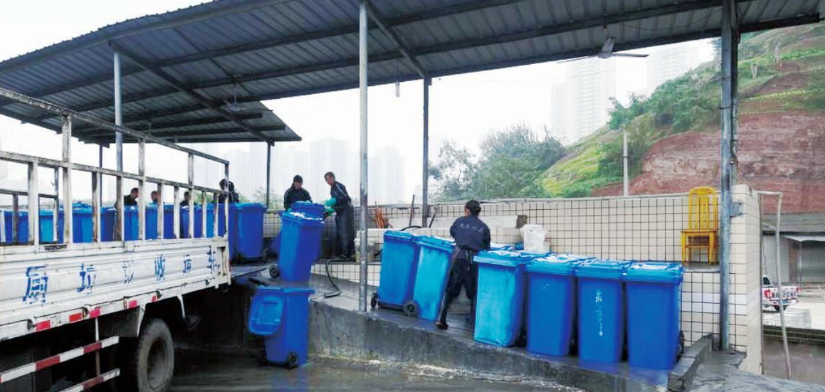 餐（cān）廚廢水