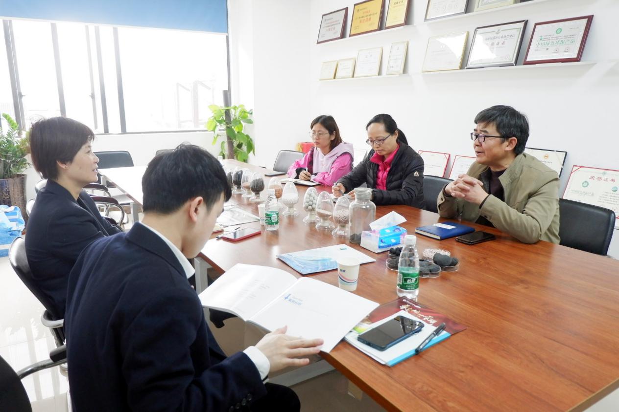 中國銀行領導蒞臨勃（bó）發環保實地考察