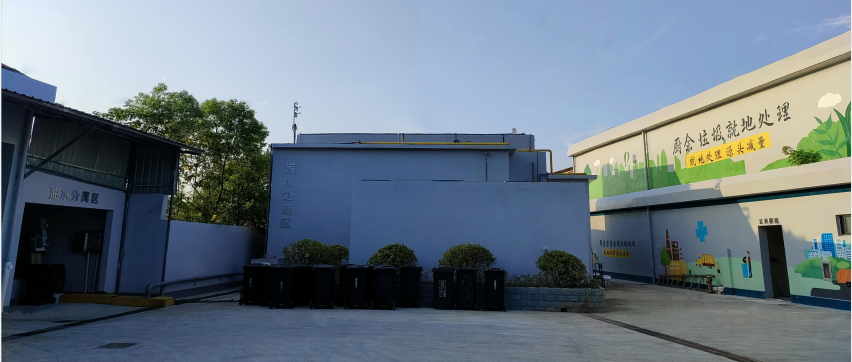 勃發餐廚垃圾處理