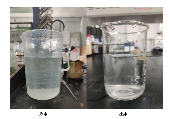 電鍍試（shì）驗2.png