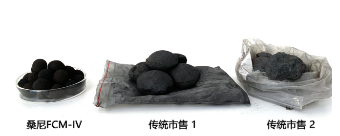 鐵碳材料對比(1).png